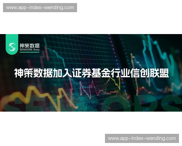 红鸟资本旗下图卢兹持续深耕数据 小本经营闯出一片天