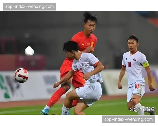 中国U19七分钟闪击制胜 贾伟伟抢点破门展现4231体系成效